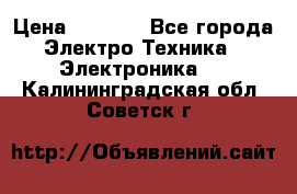 Iphone 4s/5/5s/6s › Цена ­ 7 459 - Все города Электро-Техника » Электроника   . Калининградская обл.,Советск г.